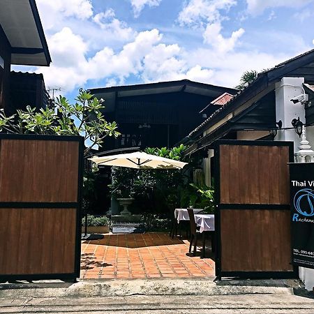 Rachamankha Thai Villa Chiang Mai Exteriör bild